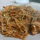 반구동아구찜 이미지