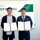 HR모터스 네이버블로그