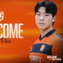 재민메디칼 이미지