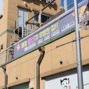 초당골순두부 네이버블로그