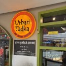 400070 | [인도 뭄바이 맛집] 얼반 타카(Urban Tadka) 피닉스몰 맛집