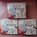 금빛할인마트 이미지