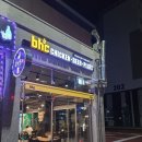 비에이치씨(bhc)치킨 내포2호점