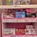 유성하나약국 이미지