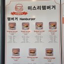 부대찌개 태화가