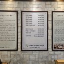 천궁토종삼계탕 이미지
