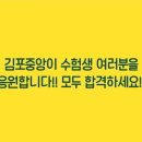 중앙랜드 이미지