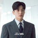 에스비에스 - 도봉구 노해로69길 15-15 | SBS <멋진 신세계> 후기 그닥 재미는 없고 클리셰 범벅✨ OST가 다 한 드라마