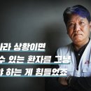 1월10일 수요일 출석부 이미지