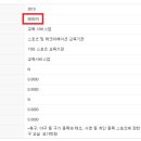 필라테스요가(1부) 이미지