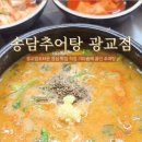 송담길40 네이버블로그