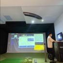 로얄스크린골프 | 카카오 프렌즈 스크린 골프데이트