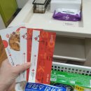 【평촌】 헌혈의집평촌센터 주말 헌혈후기