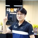 더원시스템 이미지