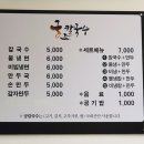 궁칼국수 이미지