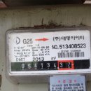 광명로 361번길 이미지