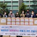 달콤하우스 이미지
