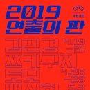 메이데이