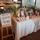 시온테이블 네이버블로그