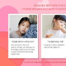 맘스콜라보