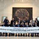 연세에너지(주) 이미지