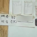 작은공원분식 이미지