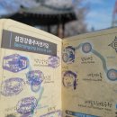 섬진강 자전거길 이미지