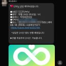 태산1차(아) | 갑자기 무슨 결혼이야 / 요즘웨딩 계약후기