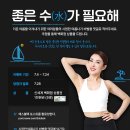 에스블랙 이미지