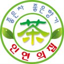 밀양 아리랑 축제 이미지