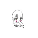 애완동물러브유