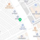 법무법인지승 이미지