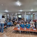 신양리경로당 이미지