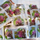 원보청기 청각언어센터 이미지