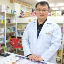 한솔약국 이미지