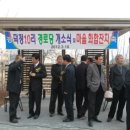 덕정경로당 이미지