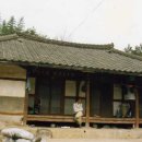 옛날집 이미지