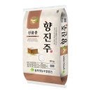 율목영농조합법인