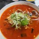 불타는짬뽕 - 안산시 상록구 샘골로 123 | 화순 중국집 맛집 불타는용궁짬뽕 내돈내산 후기 짬뽕 맛있당께!