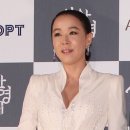강수연 이미지