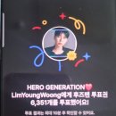 후츠 Daum카페