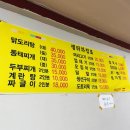 샘터실내마차 네이버블로그