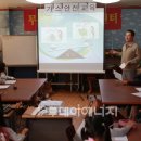 영남가스 이미지