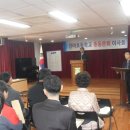 장마초등학교 이미지