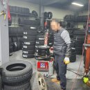 로드스타&광주타이어24시 이미지