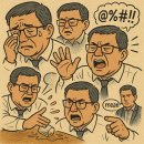 오마이웰빙 | 스크롤 압박의 무게를 견디어라