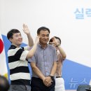 하트상사 이미지