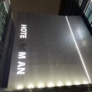 데미안모텔 이미지