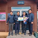 향기마을 이미지