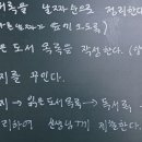 만수4동-12 이미지